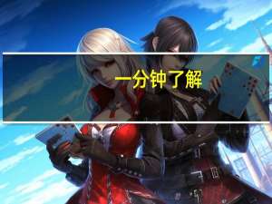 一分钟了解：新蓝鲸拼三张有没有挂怎么开挂"原来真的有挂-知乎