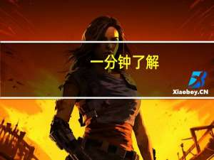 一分钟了解：老友内蒙古麻将万能开挂器(透视详细教程)