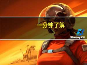 一分钟了解：麻友圈2如何开挂辅助"原来真的有挂-知乎