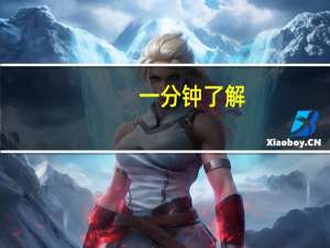 一分钟了解：369山东麻将有没有开挂"原来真的有挂-知乎