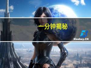 一分钟揭秘：皮皮衡阳字牌怎么打才会赢(其实确实有挂)