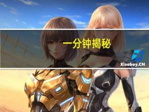 一分钟揭秘：JJ斗地主挂怎么弄"原来真的有挂-知乎