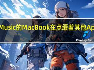 一台带有AppleMusic的MacBook在点缀着其他Apple图标的背景上打开