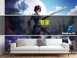 专家：符合条件的城中村改造项目有望被纳入专项债支持范围