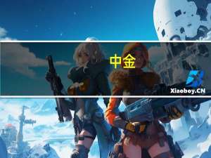 中金：AI拉动液冷数据中心发展 氟化液迎来发展机遇