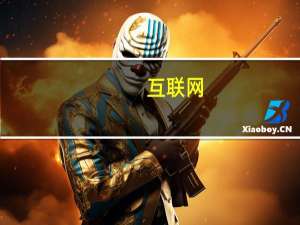 互联网+大学生创新创业大赛适合哪些专业