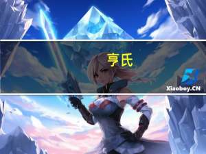 亨氏 . 蔬菜磨牙棒卡路里是多少