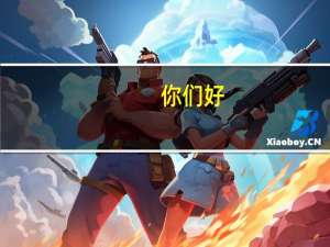 你们好，我想去广州新东方烹饪学校。学费大概多少呢