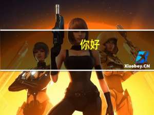 你好，我是云南考生，文科，排名35555能上北方民族大学吗，求回复