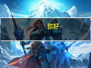 你好，我现在使用的信用卡是普通金卡，我能否给换成汽车卡呢或者我用这张卡加油是否也有优惠