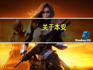 关于本安，隔爆。防爆标准：Ex d ia IIC T6，该怎么理解