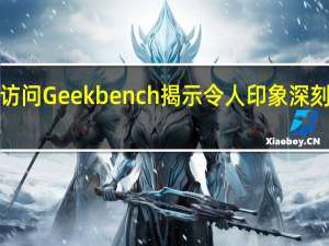 华硕ROG Ally访问Geekbench 揭示令人印象深刻的性能和5GHz CPU