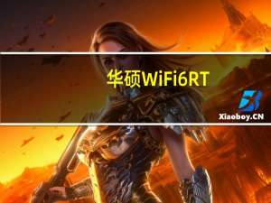 华硕WiFi 6 RT-AX82U AX5400具有Aura RGB的双频游戏路由器