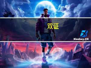 双证+在职研究生的报考方式是学历制教育吗