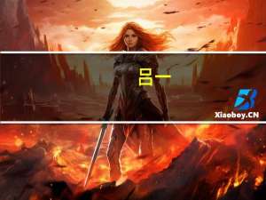 吕一（关于吕一的介绍）