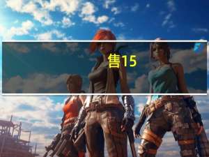 售15.59万元起长安启源A07现已到店 到底什么情况嘞