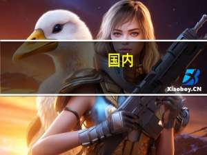 国内#日料相关企业注册量连续两月同比下降# 到底什么情况嘞