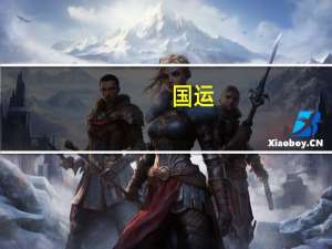 国运:文明断层,我扮演道祖鸿钧（道祖鸿钧）