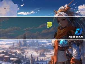 夢(mèng)見(jiàn)自己偷別人的黃金什么意思