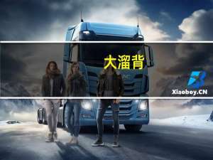 大溜背+鸥翼门！广汽昊铂再添一员：全新纯电SUV实车曝光
