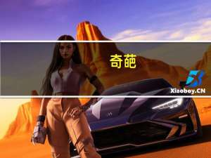 奇葩：印度本来男多女少，为什么寡妇这么多