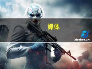 媒体：“世上最孤独的人”去世 生前部落只有他一人幸存具体情况详细内容介绍