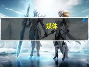 媒体：中小学何时能普装空调？高温下的等待