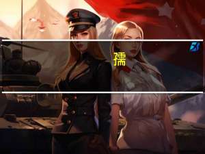 孺（关于孺的介绍）