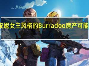 安妮女王风格的Burradoo房产可能是您的