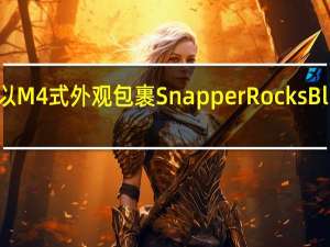 宝马阿布扎比以M4式外观包裹Snapper Rocks Blue 440i Gran Coupe