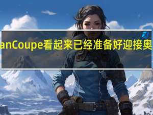 宝马4系Gran Coupe看起来已经准备好迎接奥迪A5 Sportback