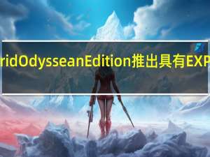 宾利FlyingSpurHybridOdysseanEdition推出具有EXP100GT影响力的宾利PHEV