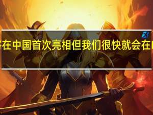 小米米10即将在中国首次亮相 但我们很快就会在MWC 2020上看到它