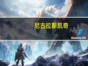 尼古拉斯凯奇,越狱,监狱在大海里 变脸尼古拉斯凯奇