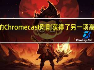 带有谷歌TV的Chromecast刚刚获得了另一项高级音乐流媒体服务