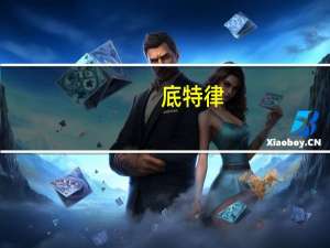 底特律:人类将于12月12日登陆PC（底特律:人类将于12月12日登陆PC）