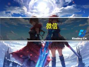 微信 - 免费领快手播放量网站福利 涨粉丝1元1000个僵尸粉