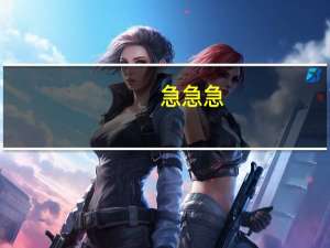 急急急,有谁知道桂林的法院咨询电话,本人现被软禁在家,急需免费的法律援助