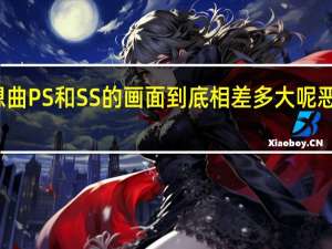 恶魔城月下夜想曲PS和SS的画面到底相差多大呢 恶魔城月下夜想曲地图