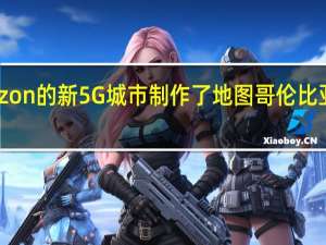我们为Verizon的新5G城市制作了地图哥伦比亚特区的承诺最大