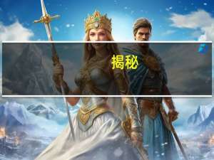 揭秘：俄罗斯与印度之间的隐秘贸易网络