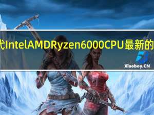 搭载第12代IntelAMDRyzen6000CPU最新的NvidiaRTXGPU