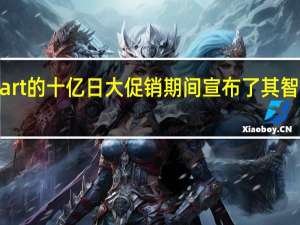 摩托罗拉在Flipkart的十亿日大促销期间宣布了其智能手机不可错过的优惠