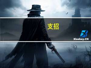 支招：皮肤黑的新娘拍婚纱照怎么办