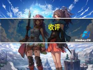 收评：沪指窄幅震荡涨0.1% 消费电子、6G概念领涨两市