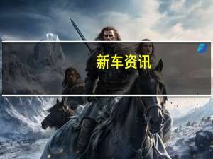 新车资讯：Speedart保时捷911 Carrera S可以通过新的调音套件在时钟上击败911 GTS