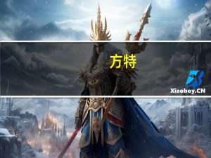 方特,奥帕拉拉,拉维斯,乐海,郑州这么多水上乐园哪个好玩 郑州奥帕拉拉水上乐园