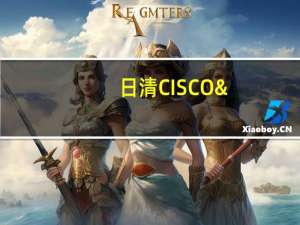 日清 CISCO'SシスコGOOTA综合水果燕麦片的热量是多少