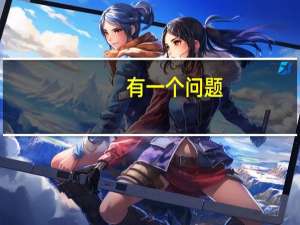 有一个问题，能达到朝九晚五工资不太高的这种工作都有哪些