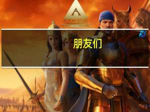 朋友们,请问石家庄信息工程学院.是什么样的学校 河北信息工程学院